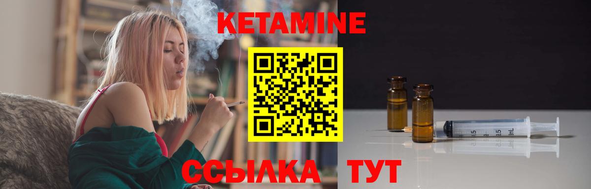МЕТАМФЕТАМИН Топки