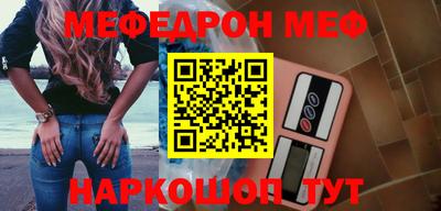 jwh Ливны