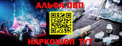 трава Лесосибирск