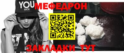 jwh Ливны