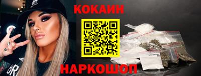 jwh Ливны