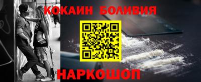 прущая мука Ликино-Дулёво