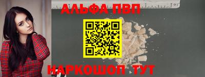 jwh Ливны