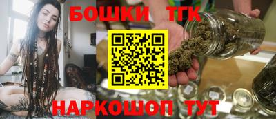 ECSTASY Белореченск