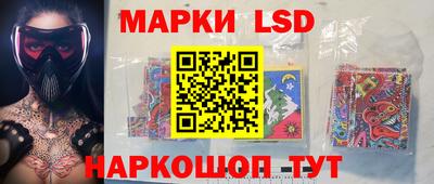 jwh Ливны