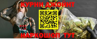 прущая мука Ликино-Дулёво