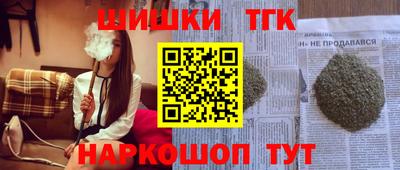 jwh Ливны