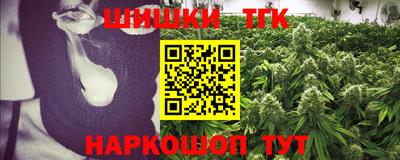 трава Лесосибирск
