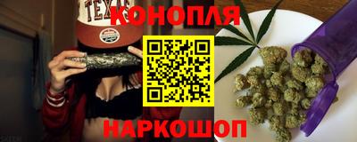 трава Лесосибирск