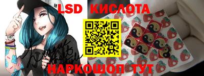 jwh Ливны