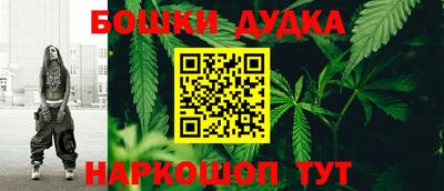 jwh Ливны
