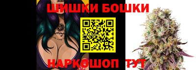 прущая мука Ликино-Дулёво