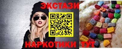 jwh Ливны