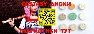 прущая мука Ликино-Дулёво