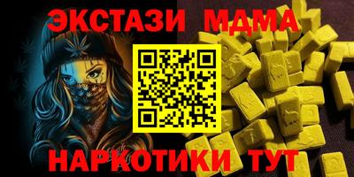 jwh Ливны