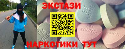 трава Лесосибирск