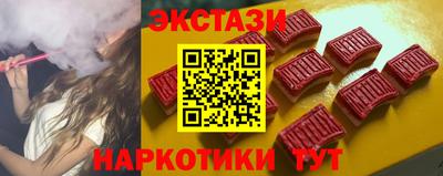 трава Лесосибирск