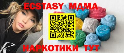jwh Ливны