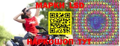 прущая мука Ликино-Дулёво