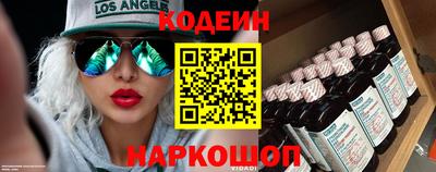 прущая мука Ликино-Дулёво