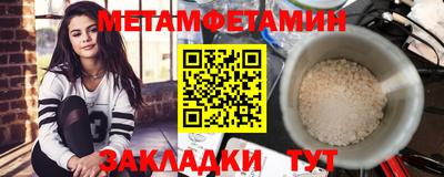 прущая мука Ликино-Дулёво