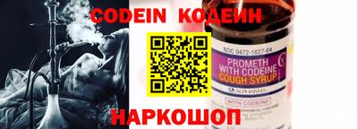 jwh Ливны
