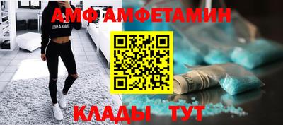 прущая мука Ликино-Дулёво