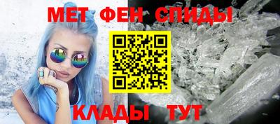 jwh Ливны