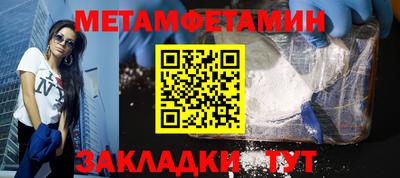 jwh Ливны