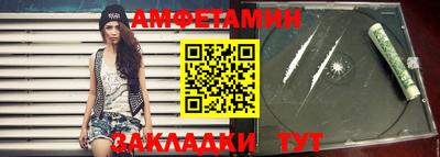 прущая мука Ликино-Дулёво