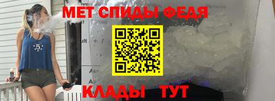 jwh Ливны
