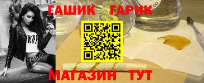 трава Лесосибирск
