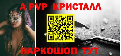 прущая мука Ликино-Дулёво